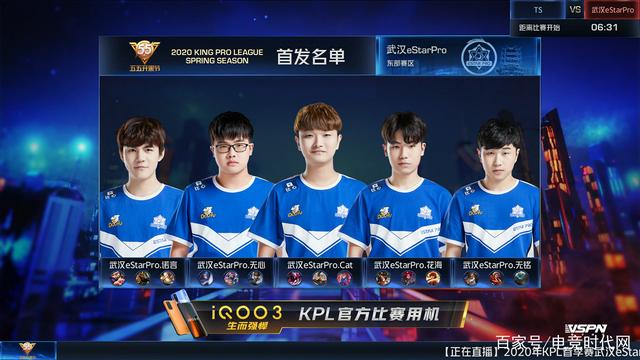 塔基的执法 塔基的执法