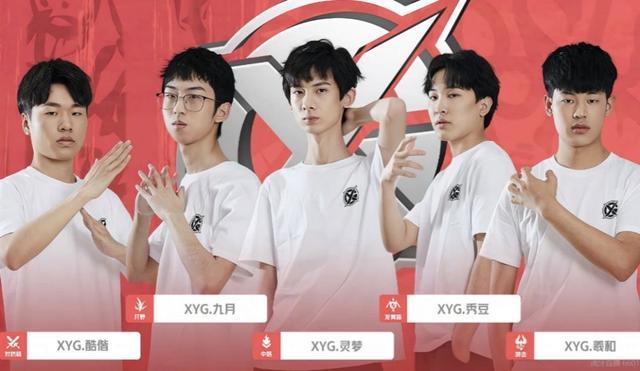 队交易库明 队交易库明