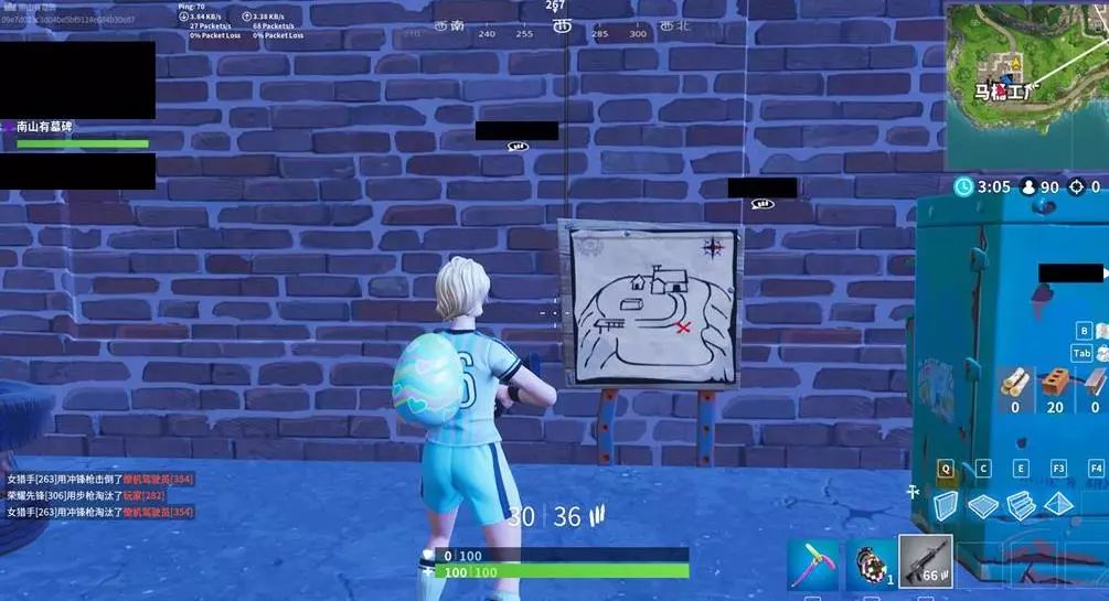 这场比赛对 这场比赛对