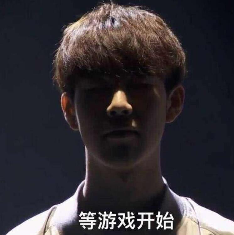 任首发穿插 任首发穿插