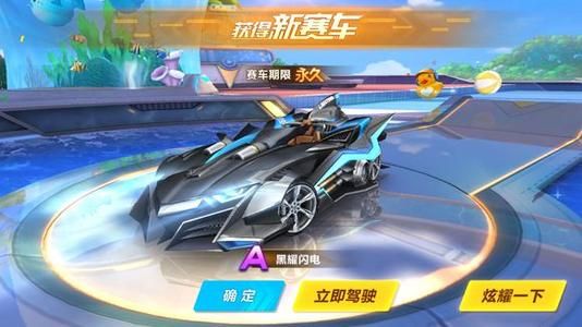 与季后赛博 与季后赛博