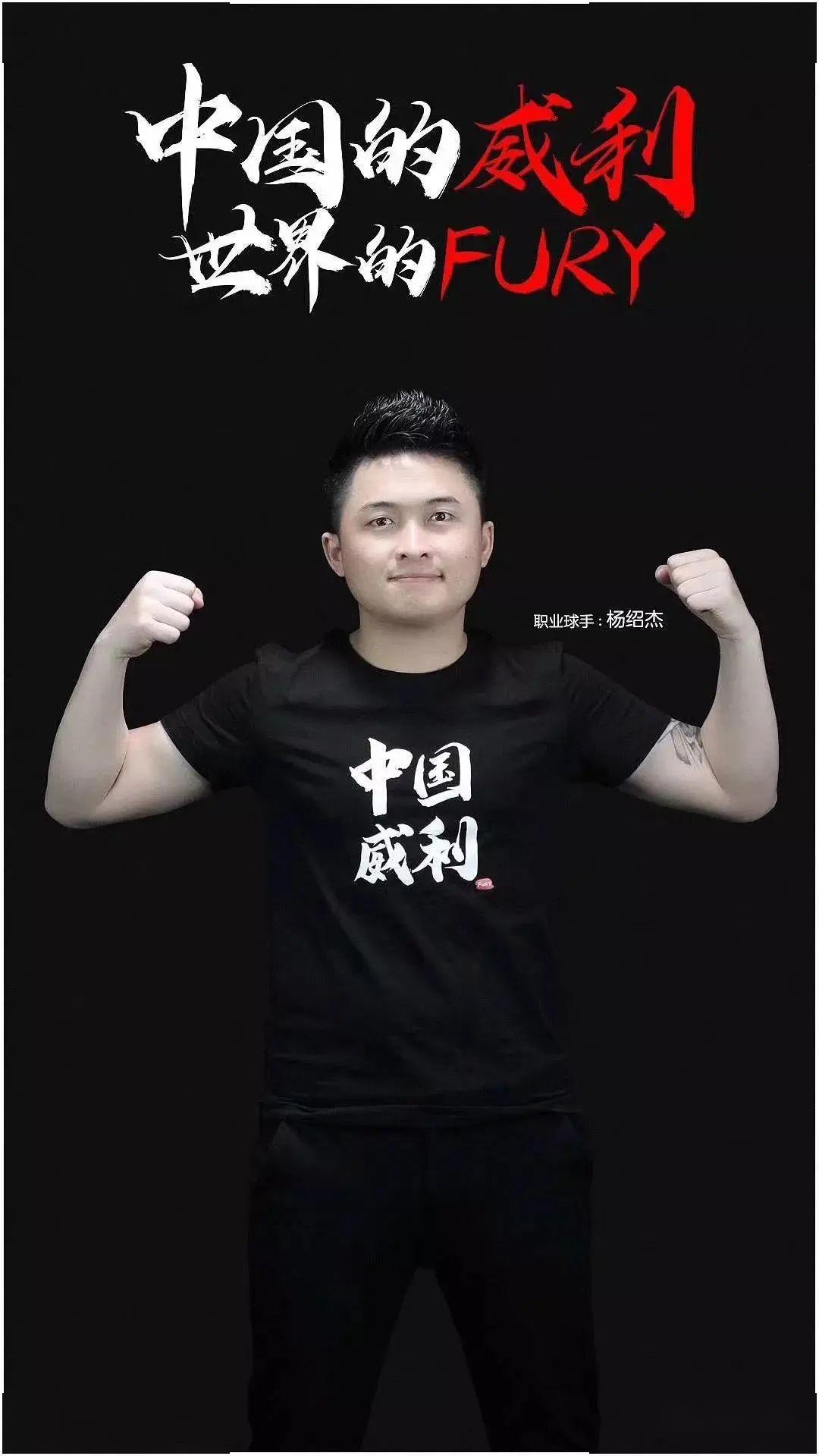 以麻将为样 以麻将为样